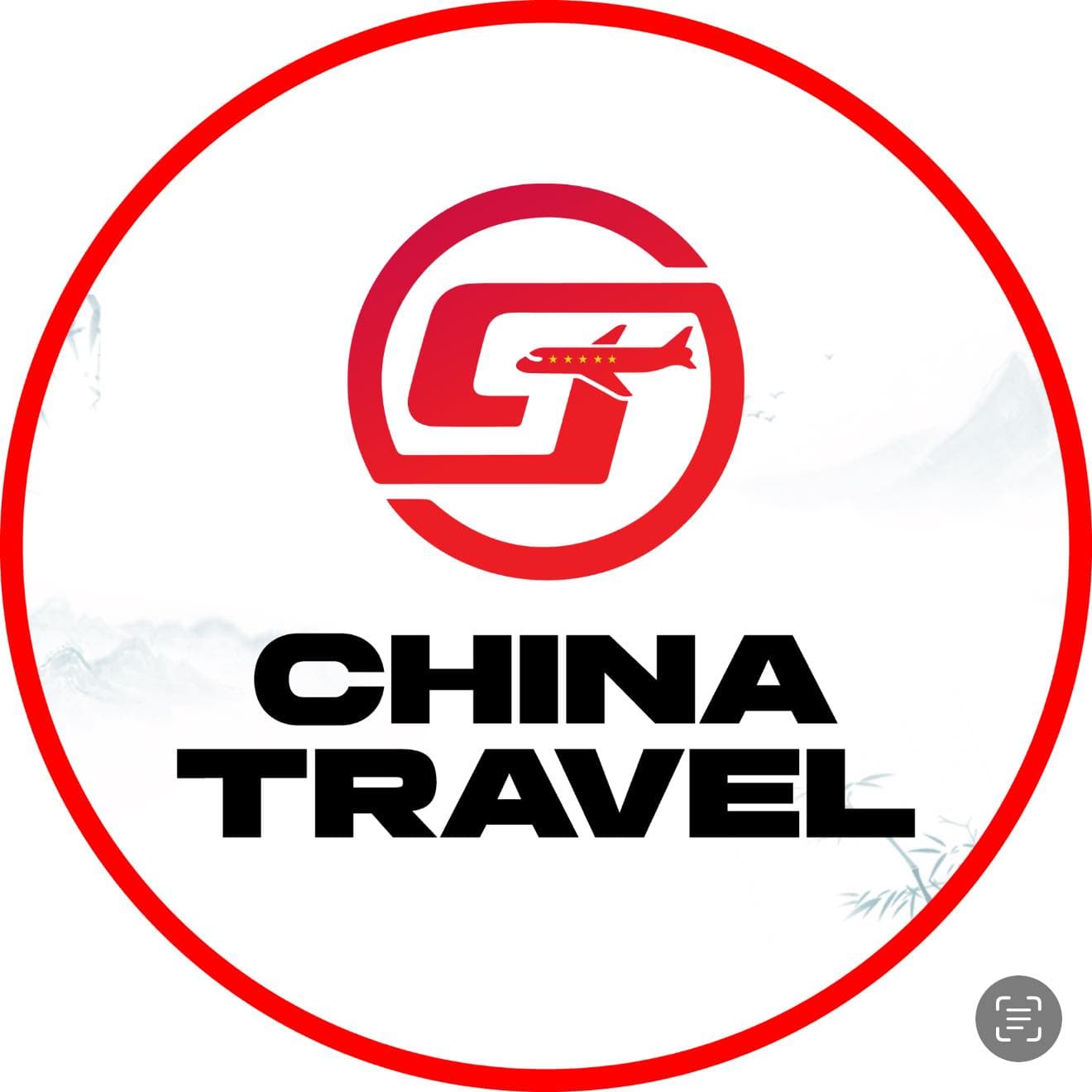 China Travel